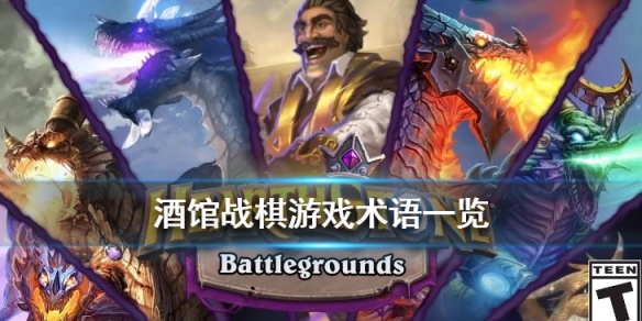攻略网
