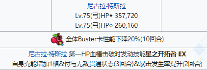 攻略网