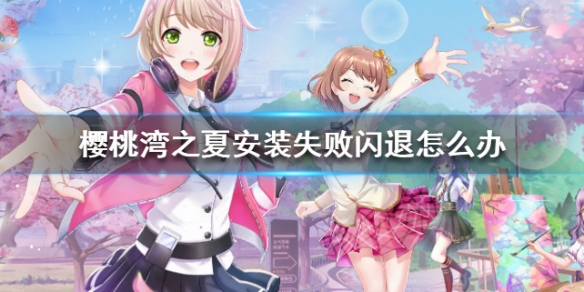 攻略网