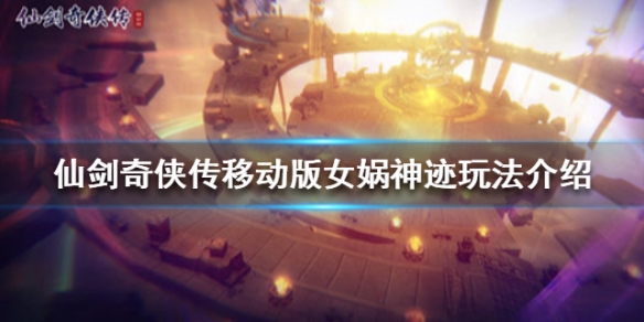 攻略网