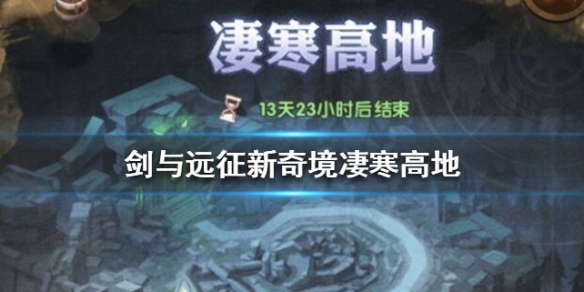 攻略网