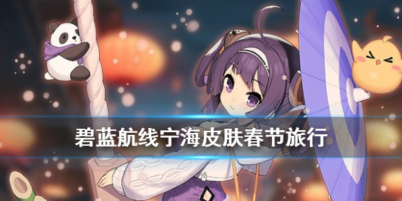 攻略网