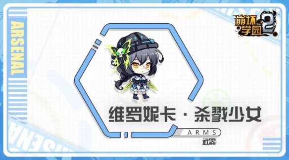 攻略网