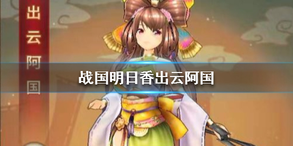 攻略网
