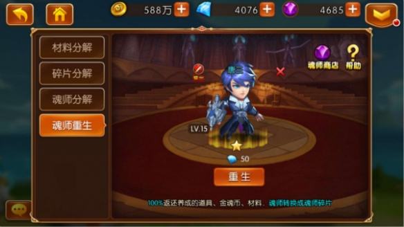 攻略网