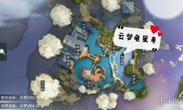 一梦江湖1.23打坐点 2020年1月23日坐观万象打坐修炼地点坐标