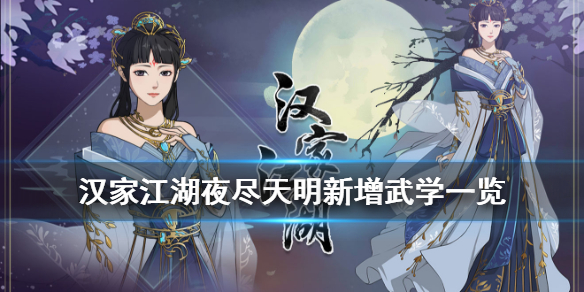 攻略网