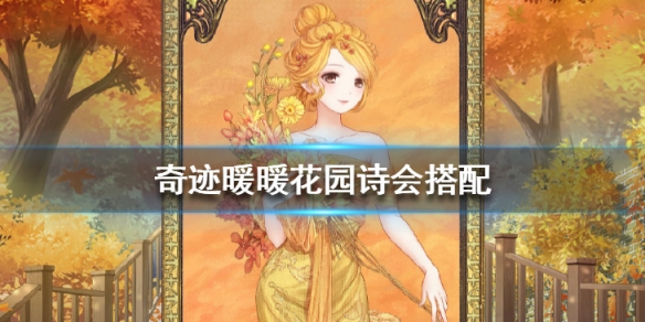 攻略网