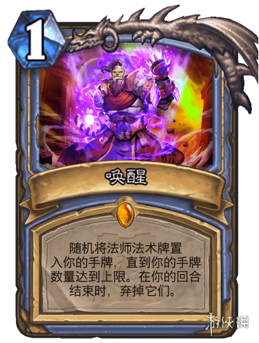 攻略网