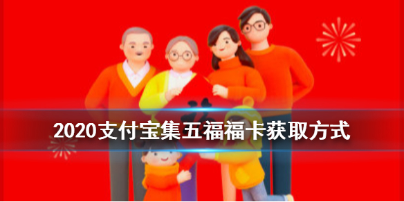 攻略网