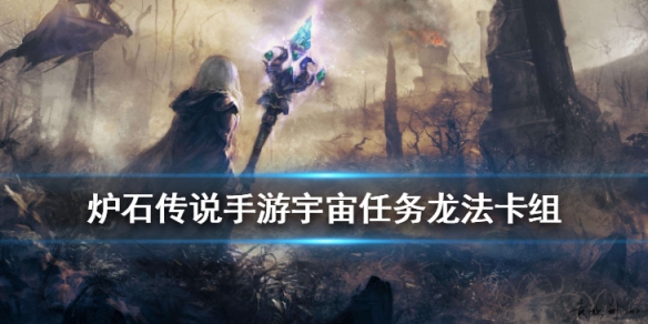 攻略网