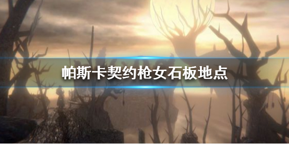 攻略网