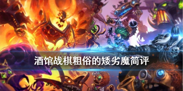 攻略网