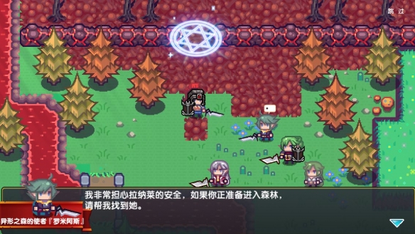 攻略网