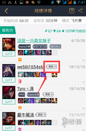 攻略网