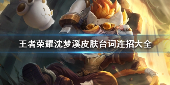 攻略网