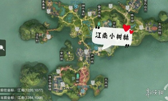 一梦江湖手游2.2打坐点 2020年2月2日坐观万象打坐修炼地点坐标