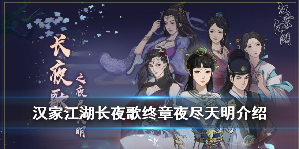 攻略网