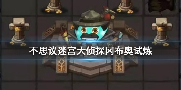 攻略网