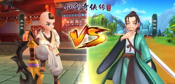 攻略网