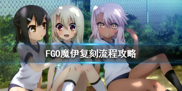 攻略网