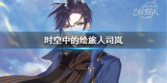 攻略网