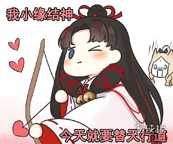 攻略网