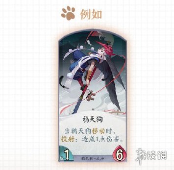攻略网