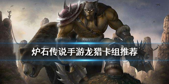 攻略网