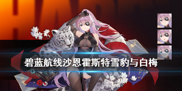 攻略网