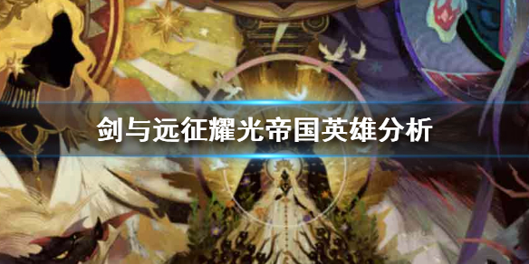 攻略网