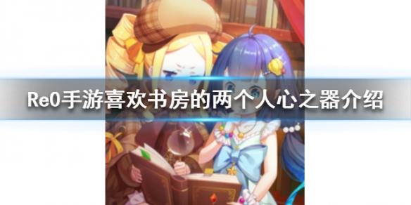 攻略网