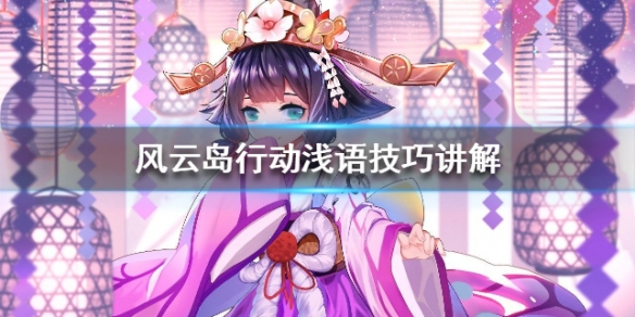 攻略网
