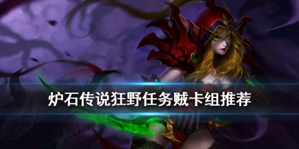 攻略网