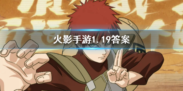 攻略网