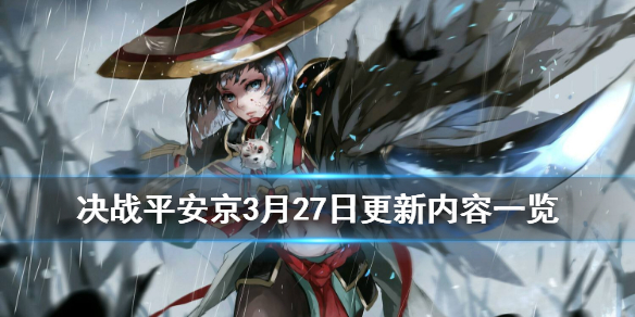 攻略网