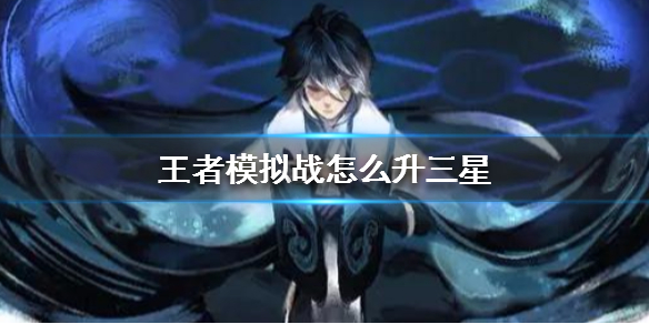 攻略网