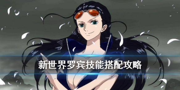 攻略网