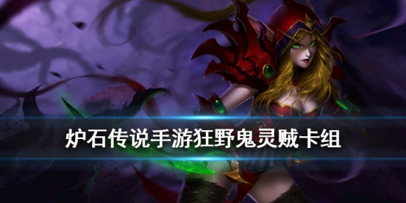 攻略网