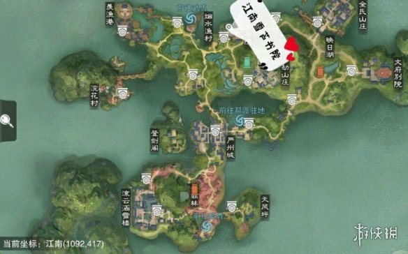 一梦江湖3.16打坐点 2020年3月16日坐观万象打坐修炼地点坐标