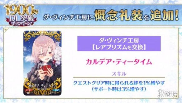 攻略网