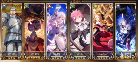 攻略网