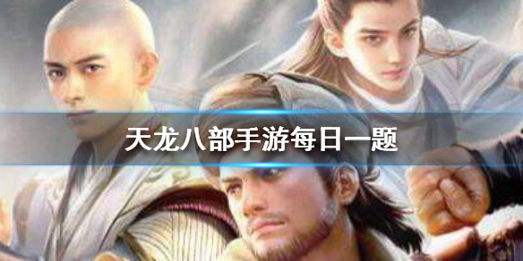 攻略网