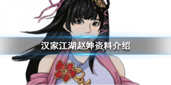 攻略网