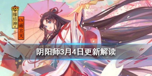 攻略网