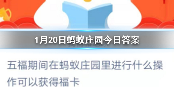 攻略网