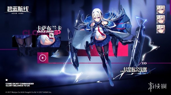 攻略网