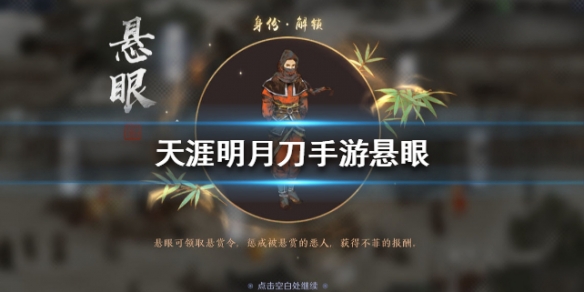 攻略网