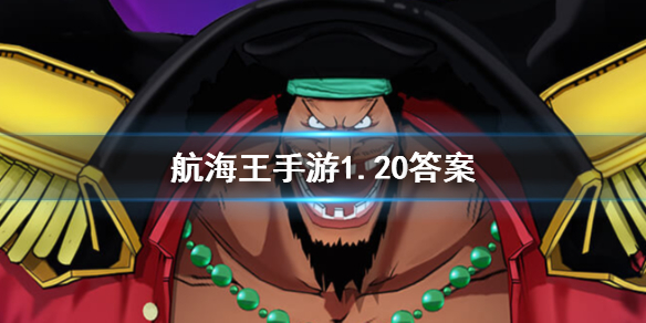 攻略网