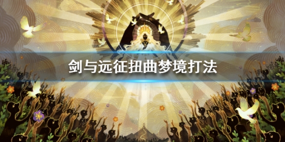 攻略网